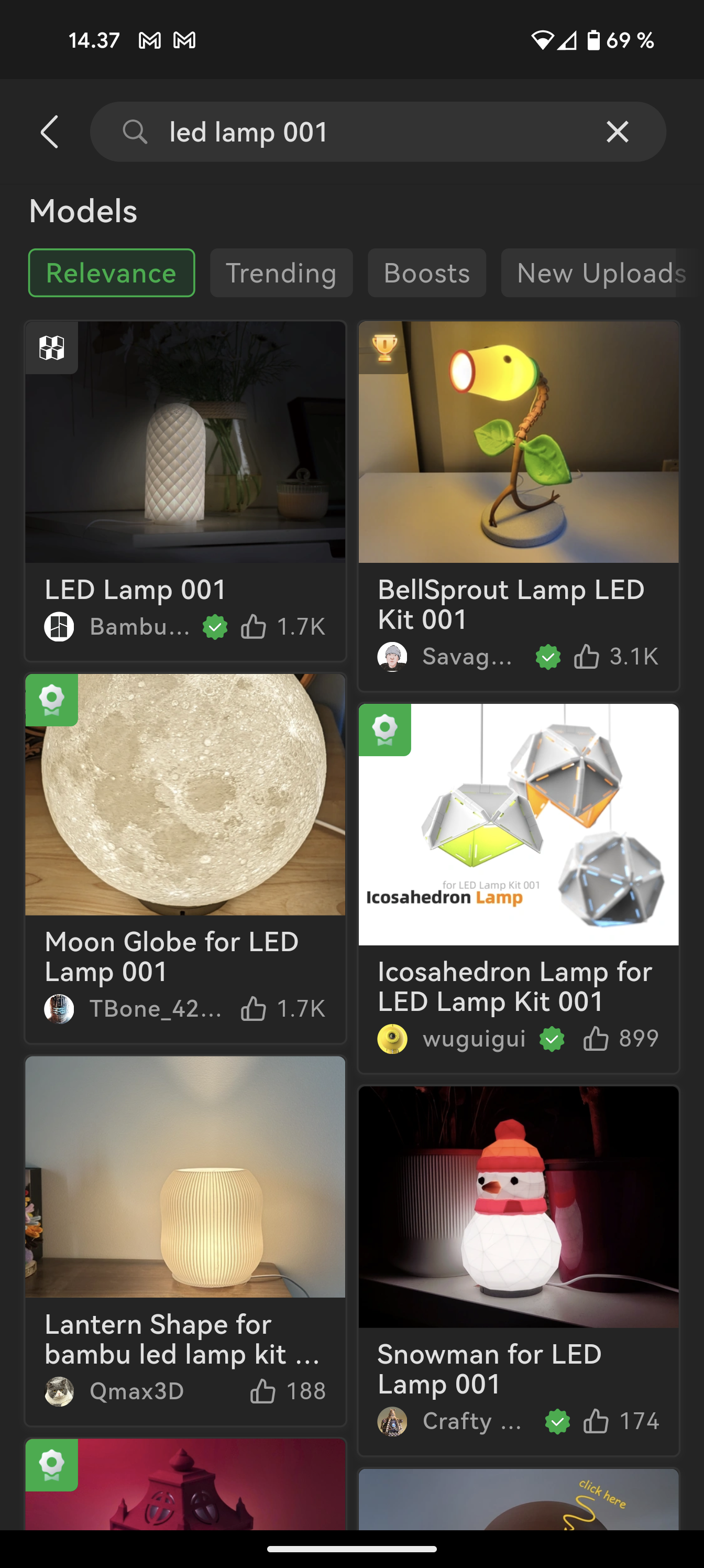 Lamp Kit files